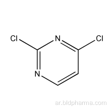 2،4-ديكلورووبيريميدين CAS 3934-20-1